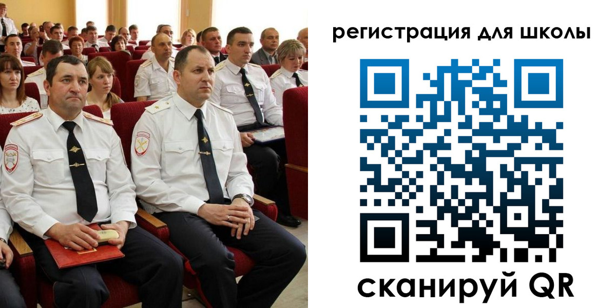 прописка законно в Валдае